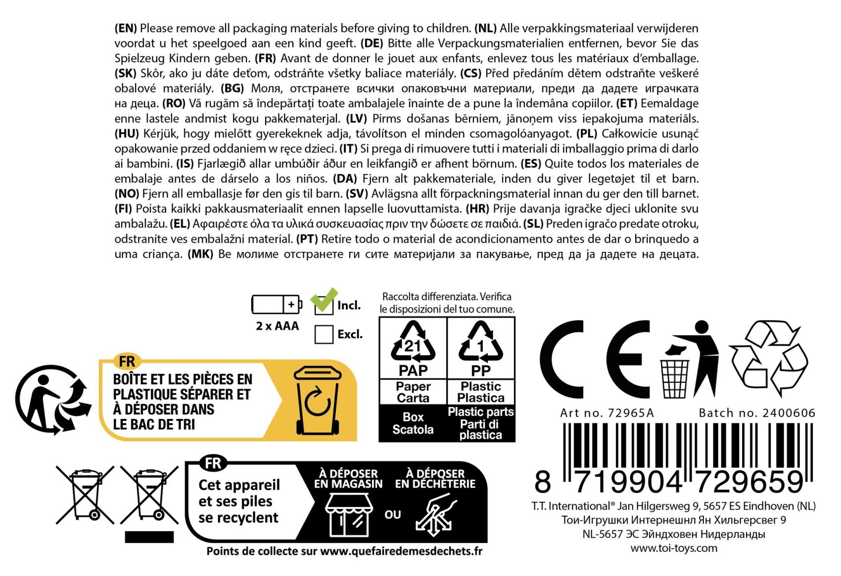 Telefon mobil pro nejmenší se zrcátkem plast na baterie se světlem se zvukem v krabičce 13x19cm 6m+