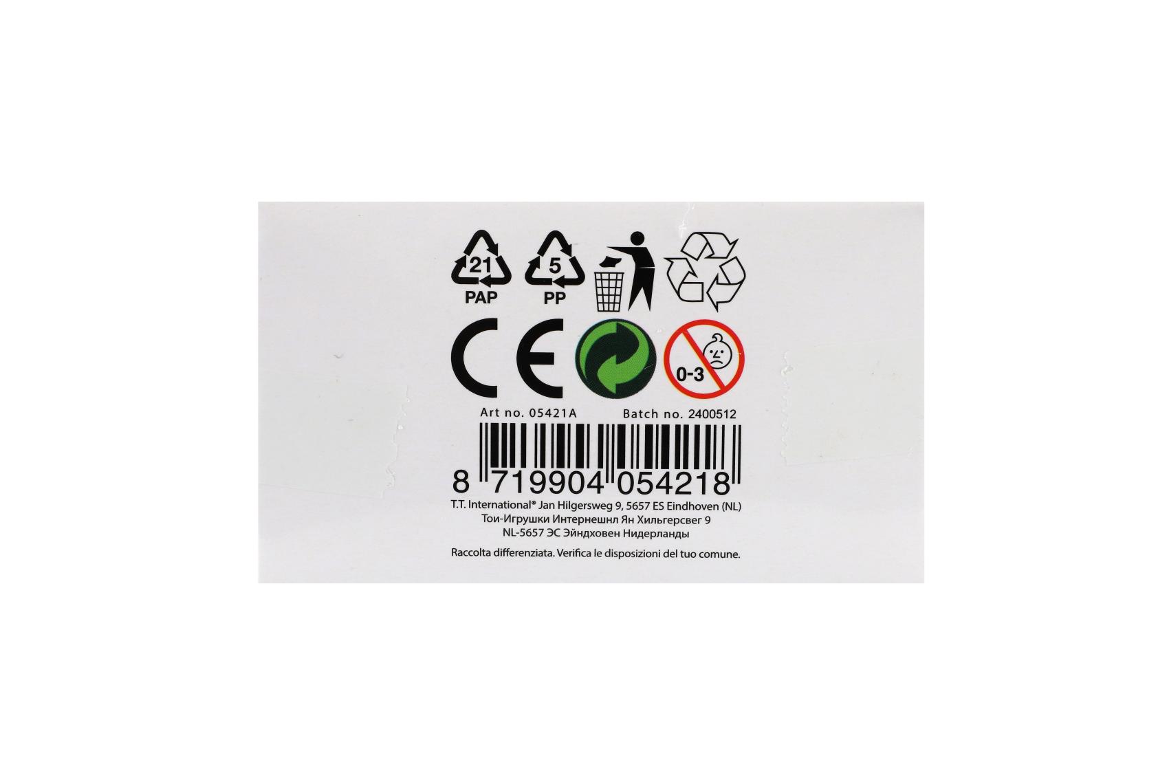 Panenka princezna Ledové království plast 31cm v kornoutu